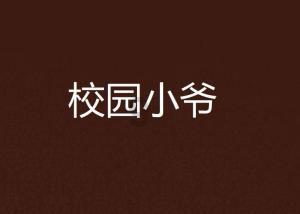 全国产化飞腾D2000 M-ITX主板