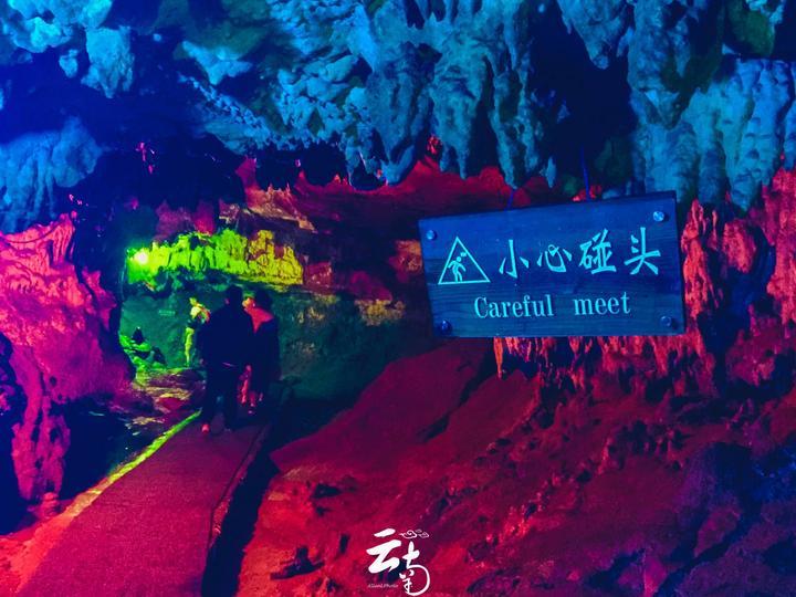 GGA老年人综合评估系统