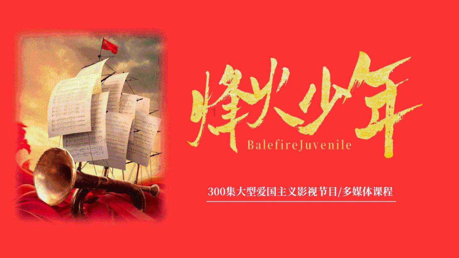 金国贤君完颜雍:开创“大定之治”缘于妻子的一往情深,舍命相救