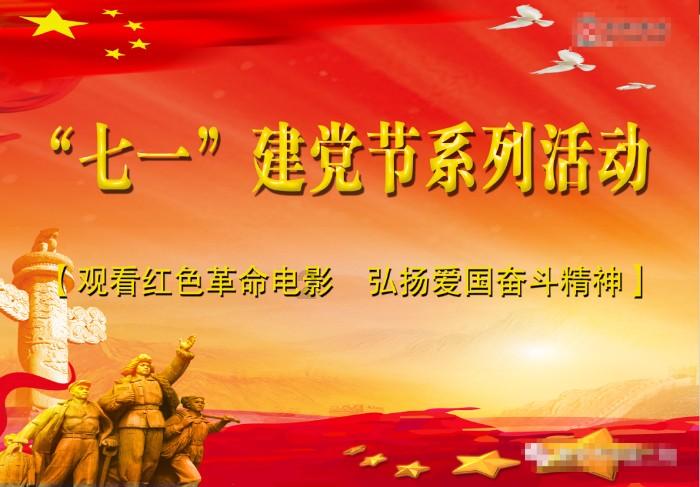 玩具车大作战