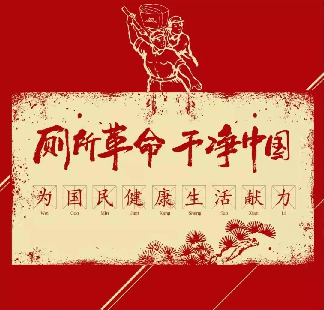 《蜗居》你不知道的大结局：小贝暴打新妻子，新妻子走了海藻老路